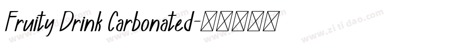 Fruity Drink Carbonated字体转换